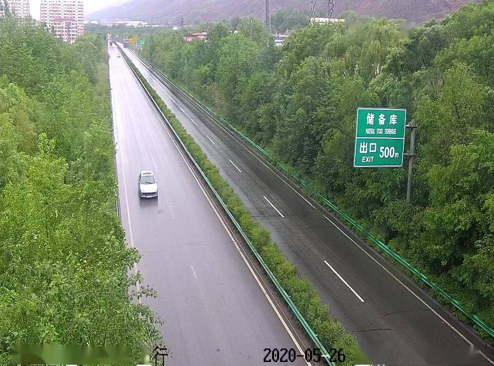 g0615德马高速公路(香日德—花石峡):全线降雨.