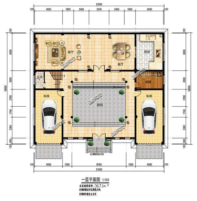 二百平方四合院设计图图片