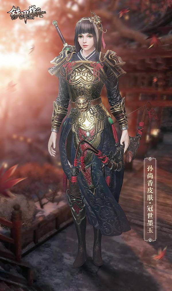 大明势力来袭 《铁甲雄兵》新武将戚继光6.5登场