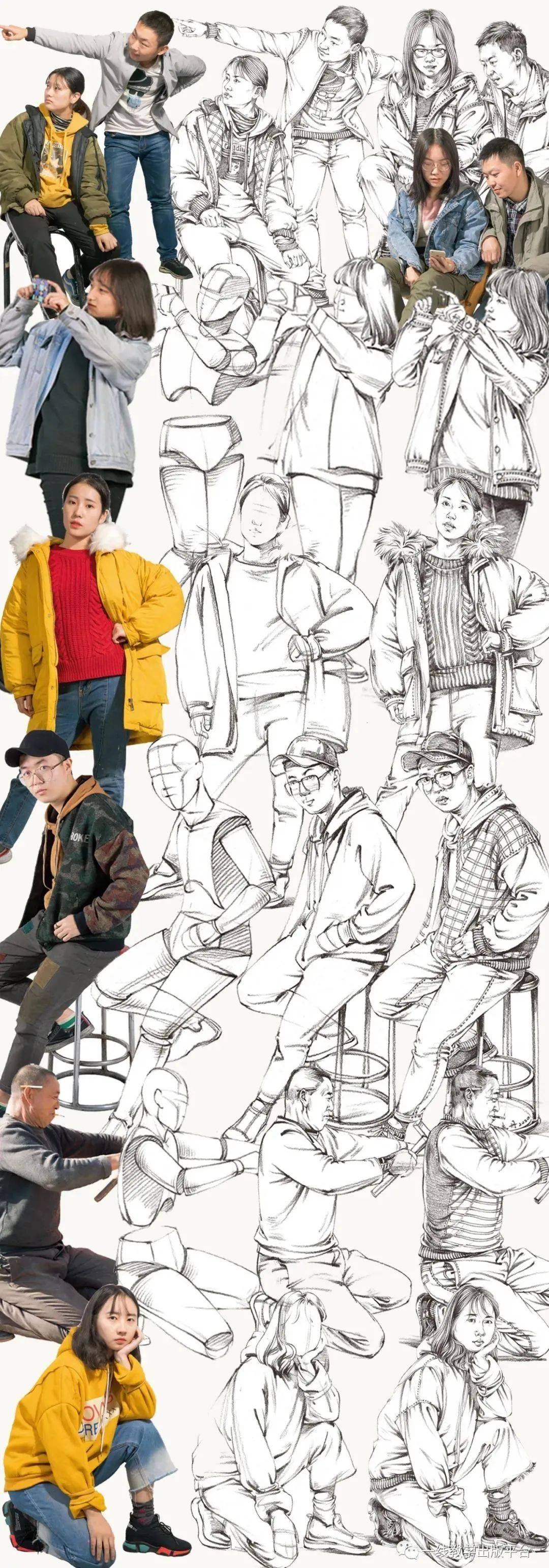 一本从局部常规三姿组合人物的全线照片对画速写书籍照片对画速写人物