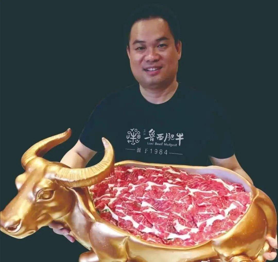 锅圈供应链创始人,总裁 杨明超