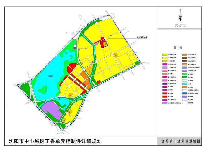 丁香湖,於洪新城,造化……14個板塊規劃圖 哪裡才是于洪區未來發力點?