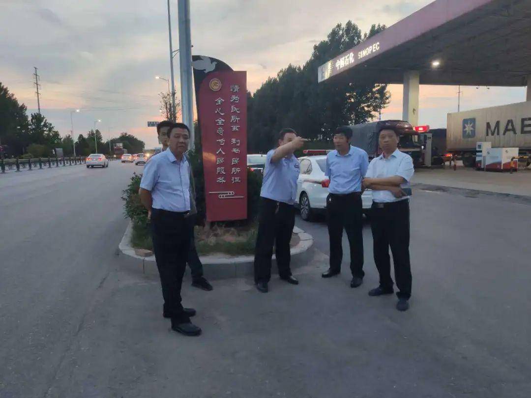 濮石播报0527濮阳石油分公司工作动态