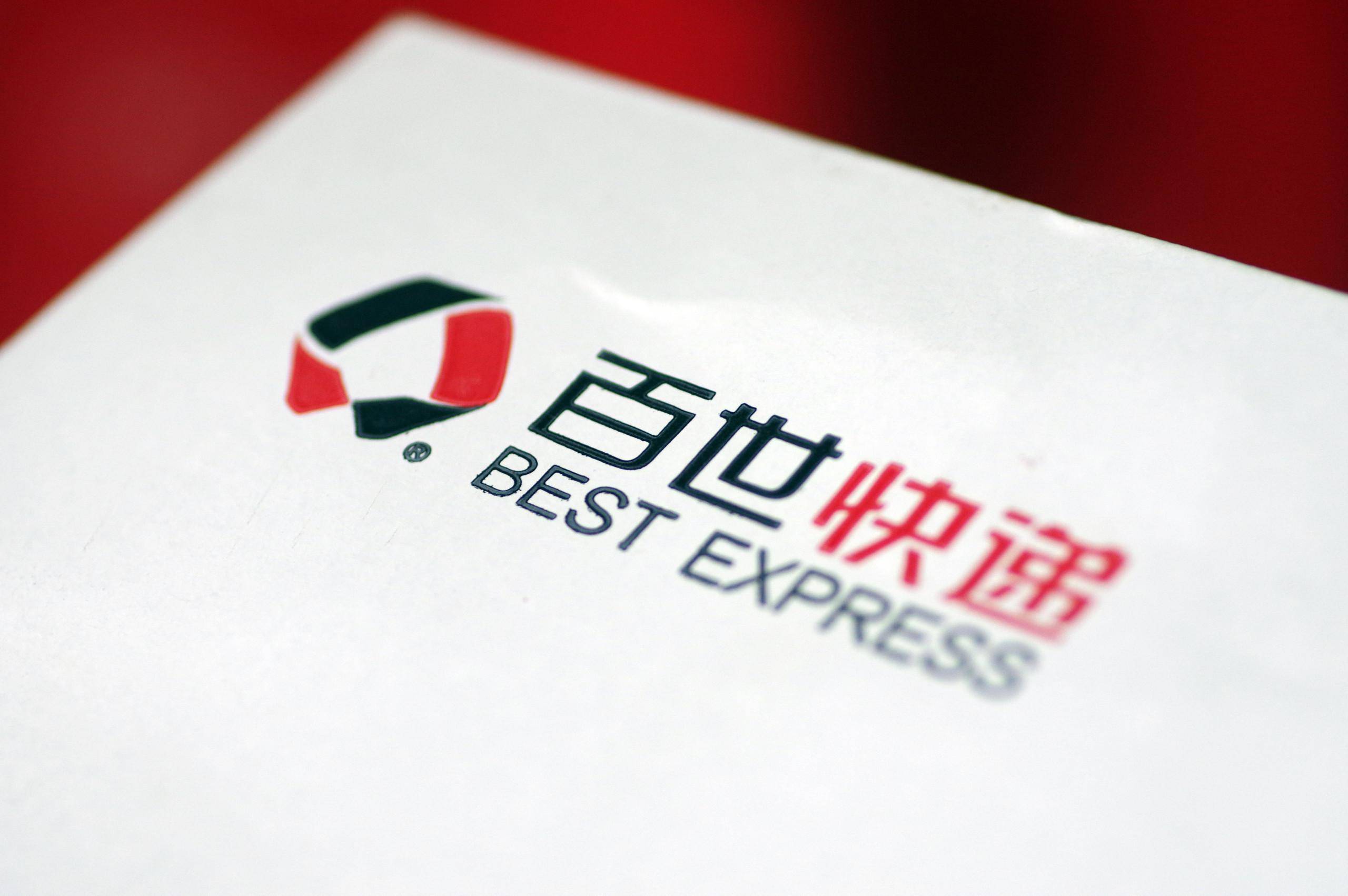 q1净亏损同比扩大222%,四通一达业绩垫底百世还能逆袭吗?