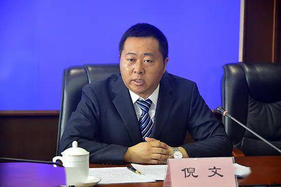 省生态环境厅举行陕西省20192020年秋冬季大气污染防治