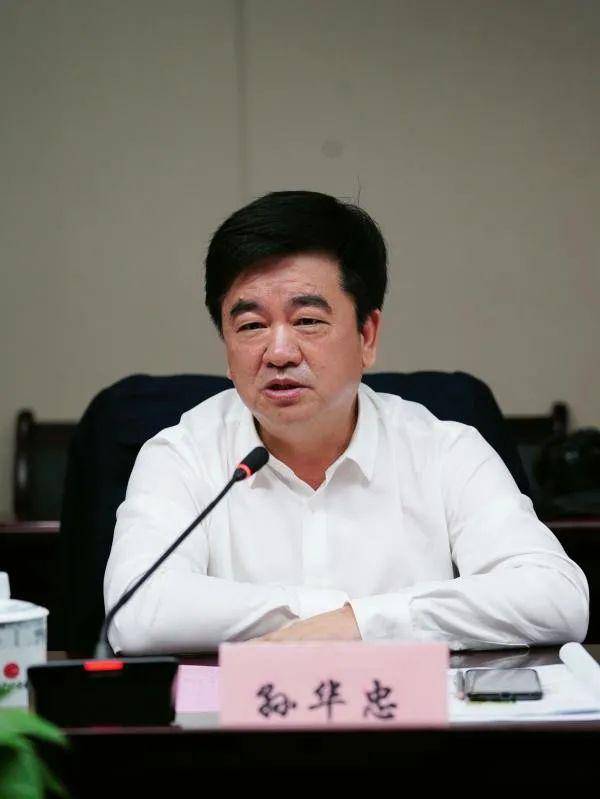 修文县委书记孙华忠,贵州广播电视台党委书记,台长刘冲,贵州广播电视