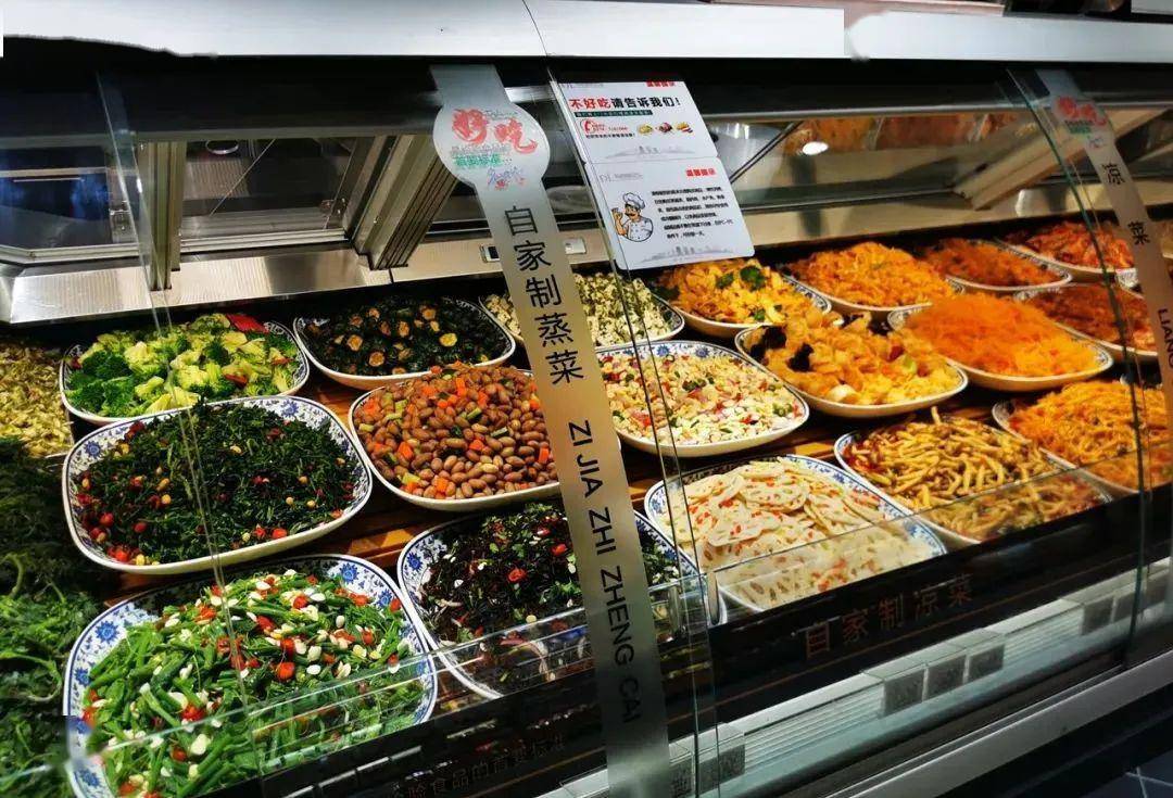 胖东来最新熟食陈列学习