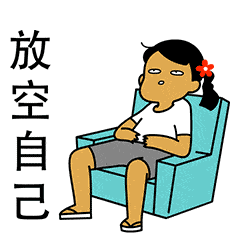 厦门大学第八届"国际银行杯"公共经济与政策论文大赛_手机搜狐网