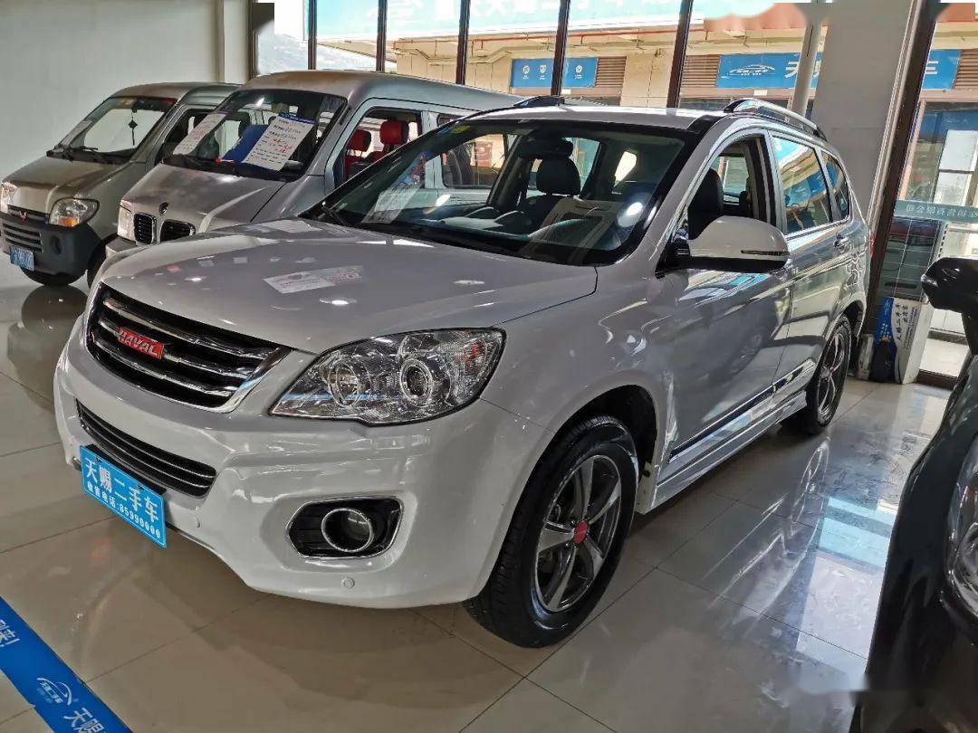 5l 三厢百万款 手动向上版 067714 长安悦翔v5 众泰t600 2014款 1.