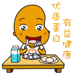 240_240gif 动态图 动图