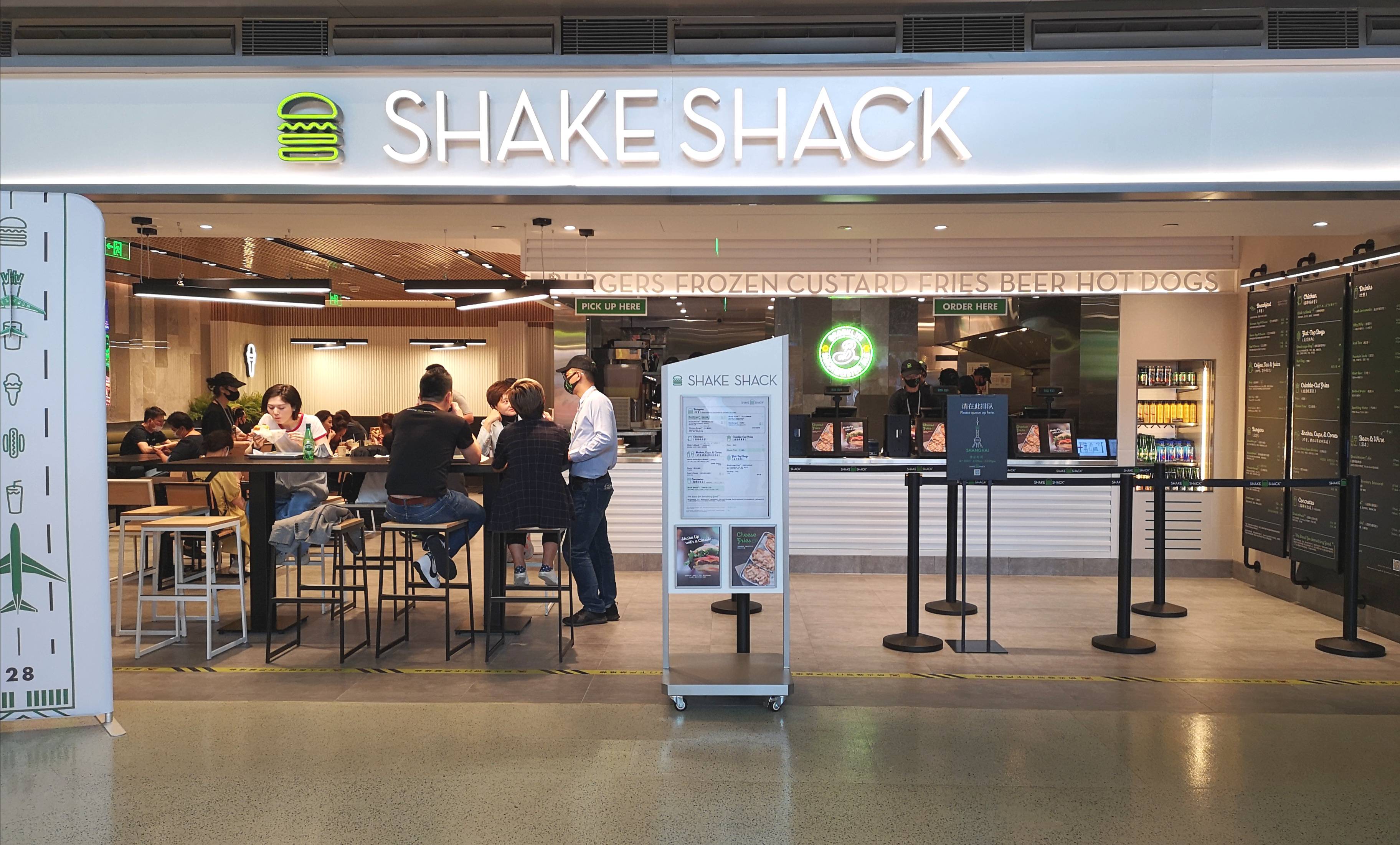 五五購物節|shake shack全國機場首店開業_上海