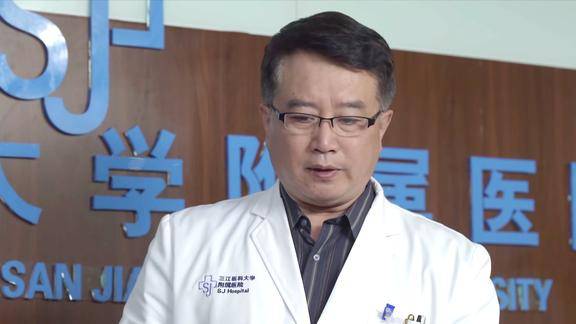 产科医生关键时刻曝光自己在外院手术郑伟是自找处分傻子才信