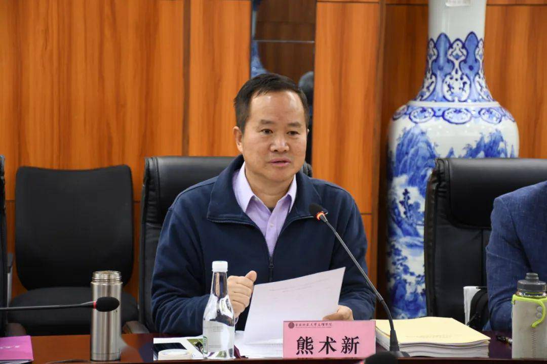 工作会上,党委书记梁子卿致辞并介绍了学院基本情况