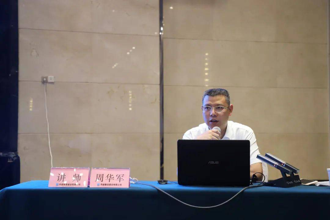 张薇薇 《谈,算,管》杨磊 《税务管理》李应泉 《风险防范》刘顿