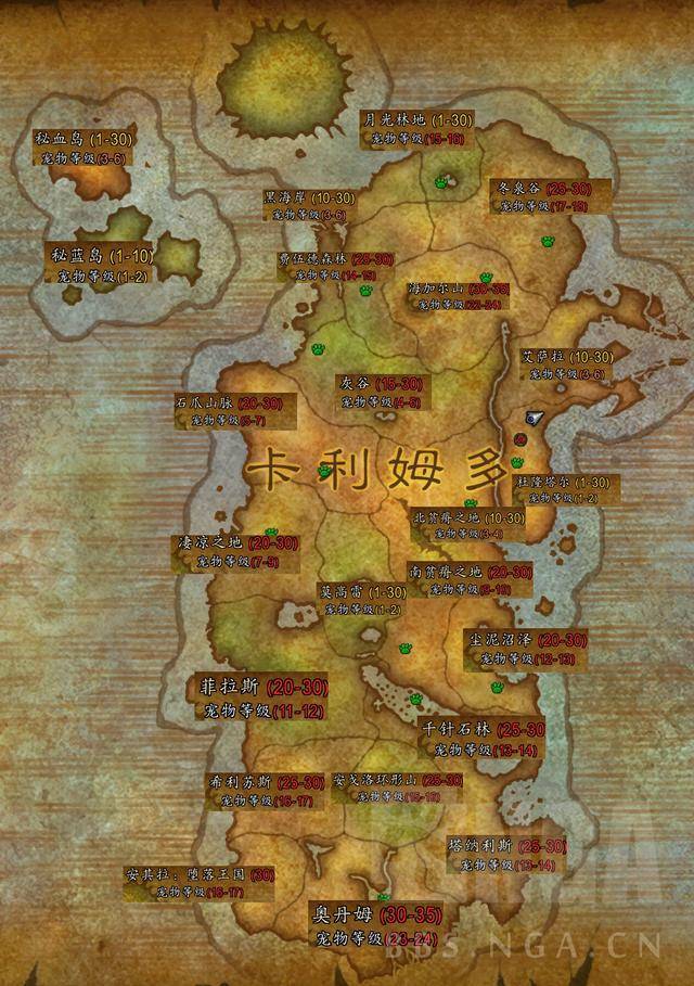 0一共提供了六个资料片的10个新手区域给玩家升级(ctm地图被划为了30