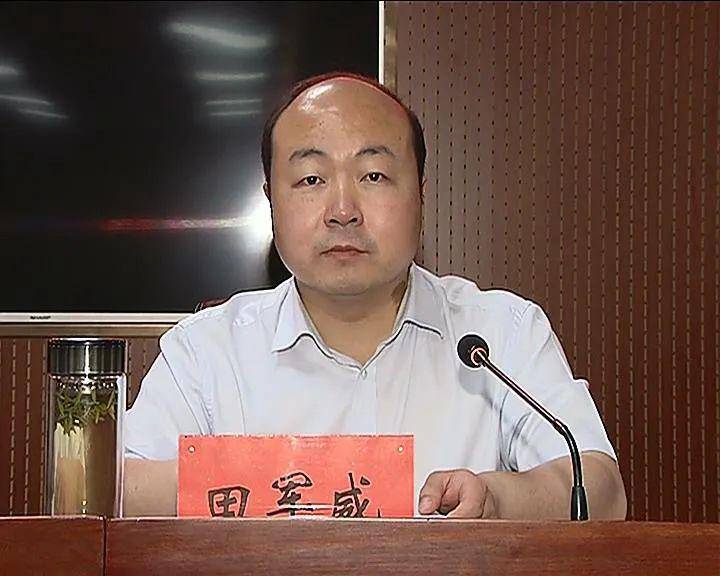 玉田县召开深化三创四建活动推动经济高质量发展动员会议