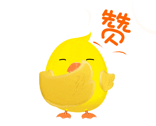 编辑:张 伦 封 鹏 返回搜             责任编辑