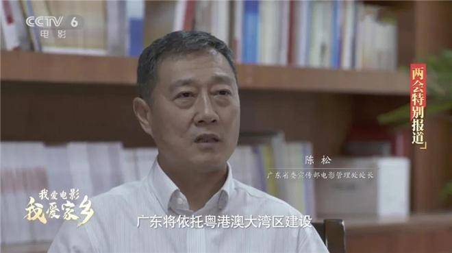 广东精鹰传媒股份有限公司董事长,总裁王建章也表示,目前现在佛山影视
