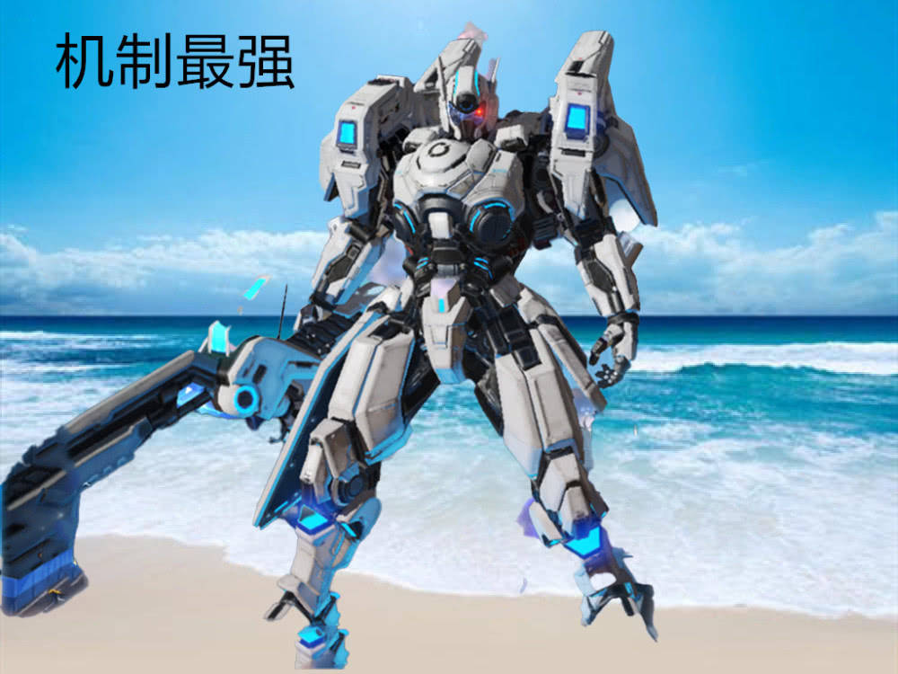 不需水晶兑换,不用点券,也不需18888金币,完美机制的ta带回家