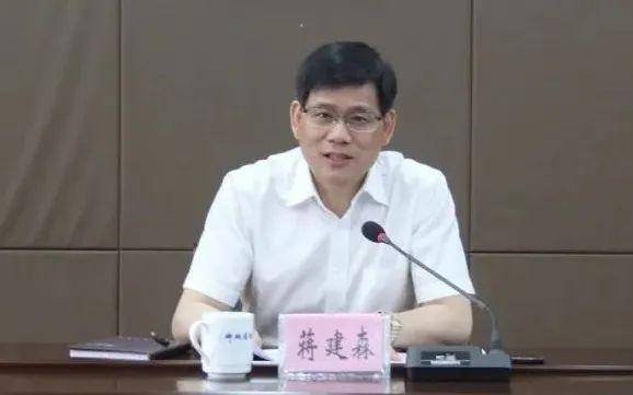 蒋建森副厅长赴嘉兴调研法治政府建设和基层社会矛盾纠纷调处化解工作