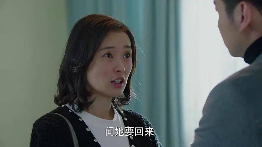 我的前半生最强第三者凌玲为什么能收服公婆和保姆还能让子君主动向她