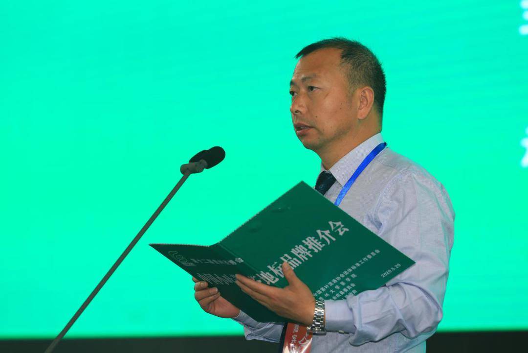 中共余庆县委副书记,县人民政府县长王飞,中国