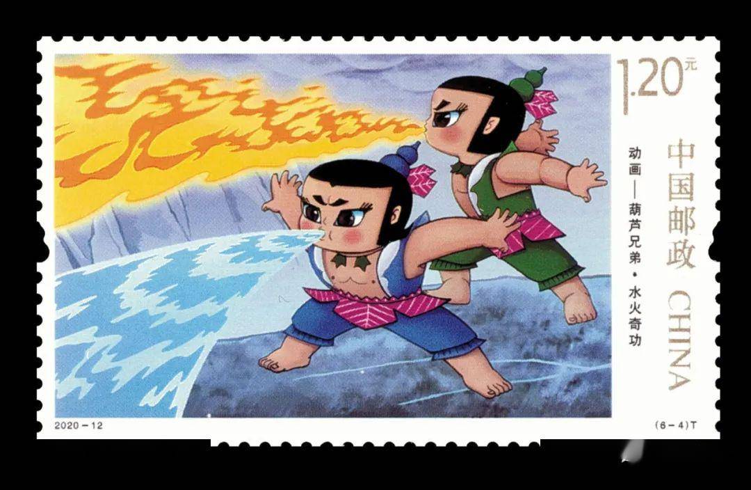 水火奇功的画面主要讲述的是水娃和火娃为了扑灭山火拯救生灵,一个