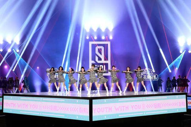 如何严肃地观看《青春有你2》?_舞台