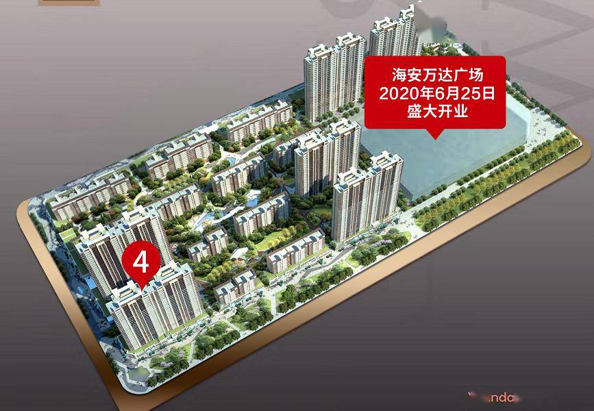 万达广场·海之心建筑面积约112㎡全能三房最后一栋,稀缺价值不可复制