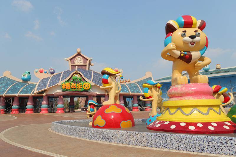 亿利精灵乐园是天津首座集网红萌宠,独创ip,名贵植物等多元素于一体的