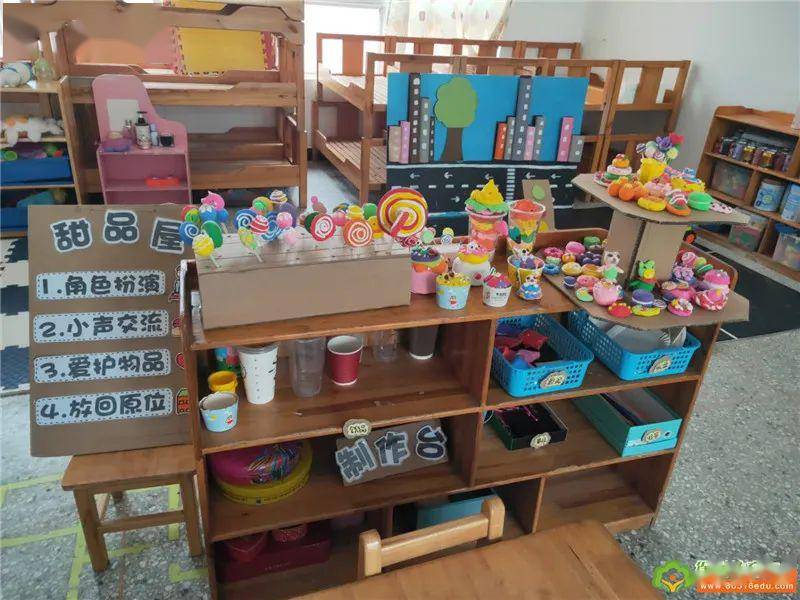 區角創設 走進童心 ——大許鎮中心幼兒園舉行區角創設評比活動_手機