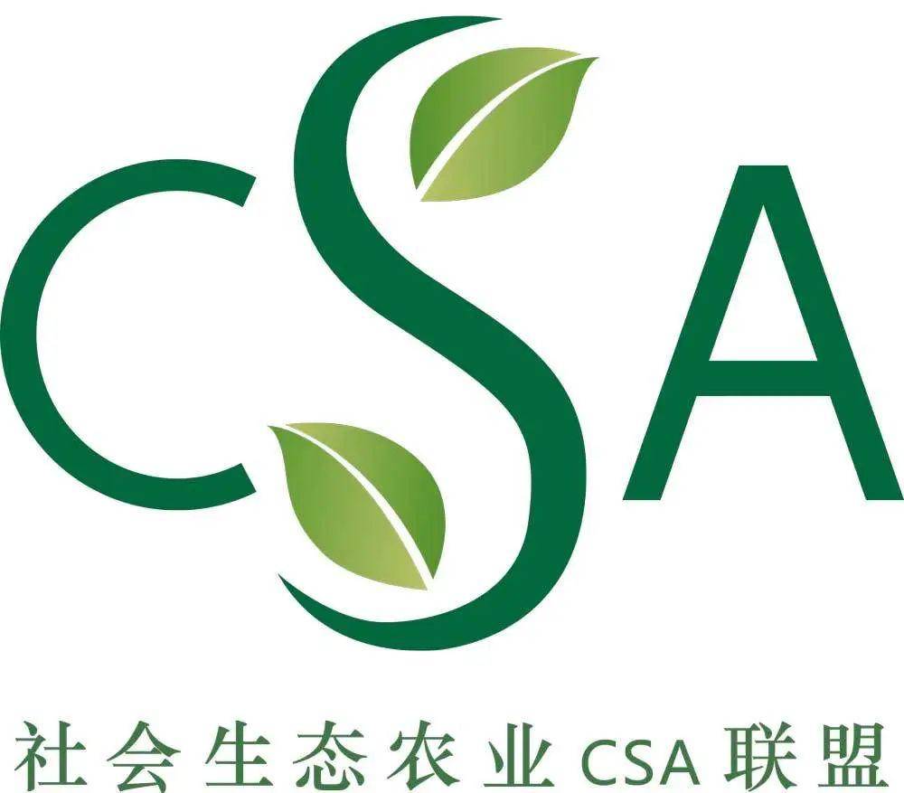 北京联盟代表作为嘉宾出席  第六届中法环境月系列讲座:"如何以生态