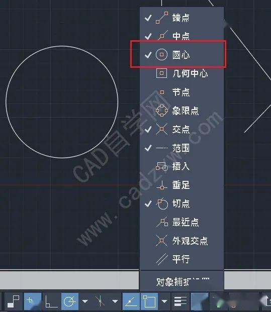 这些cad捕捉技巧真心实用!