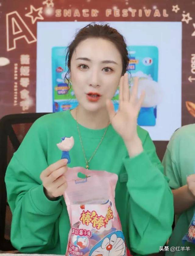 薇娅和李佳琦直播间你在谁的直播间买的东西多一点