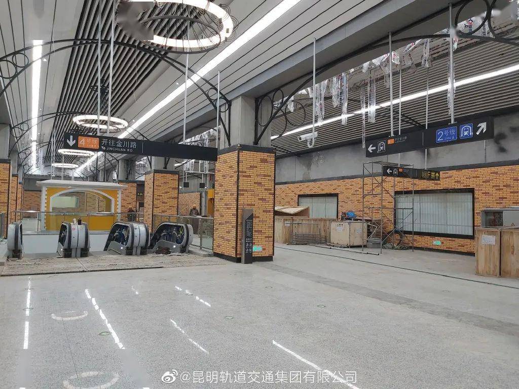 昆明地铁4号线进入试运行阶段 云南在建最大地铁枢纽站图集