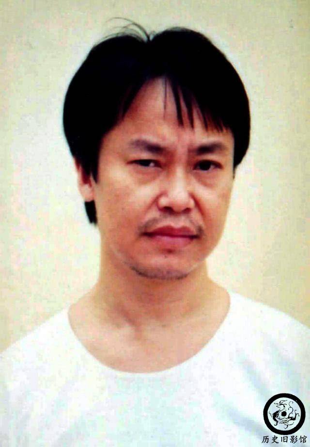 建国以来九大悍匪老照片个个穷凶极恶图八是刘华强的原型人物