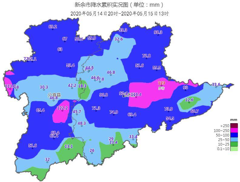 新余进入多雨时段!洪涝等灾害风险较大