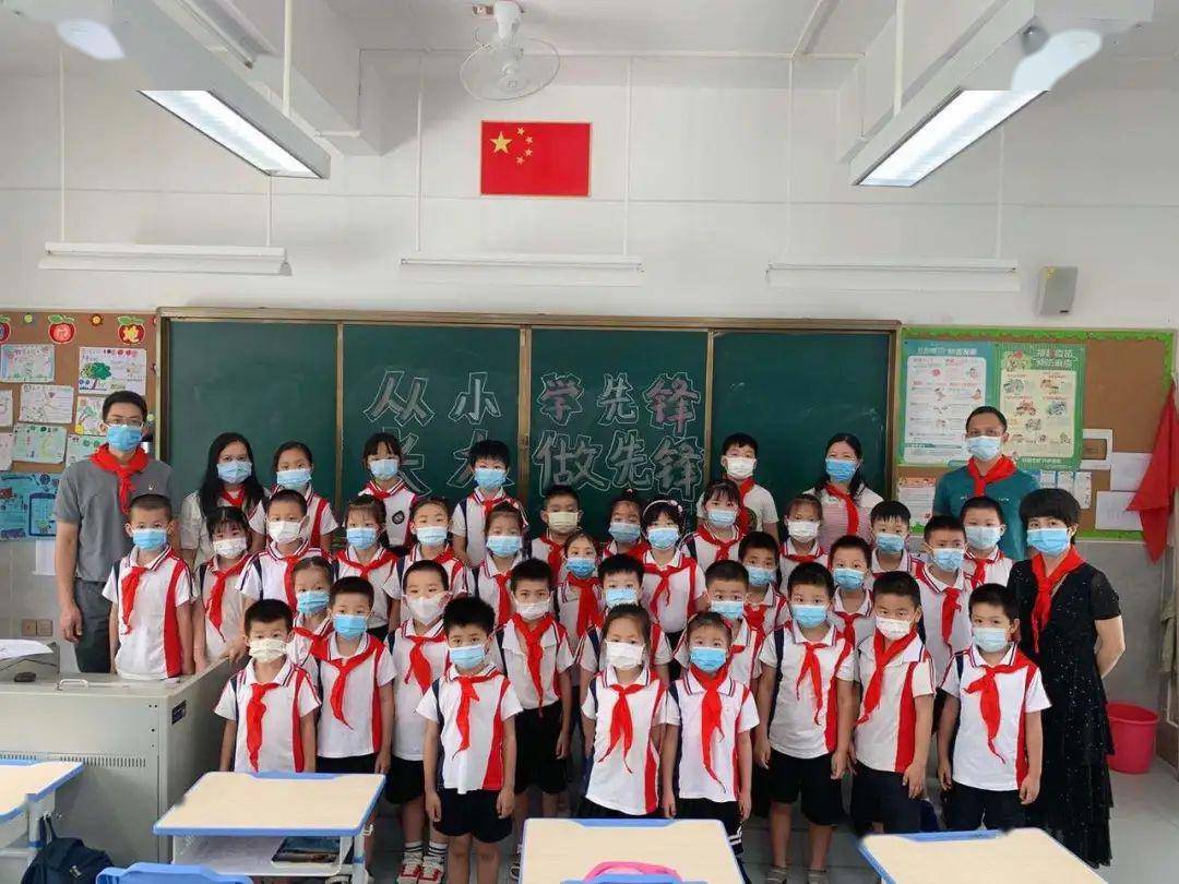 ▼增城区宁西街镇泰学校 ▼增城区中新镇中心小学 ▼增城区官湖学校