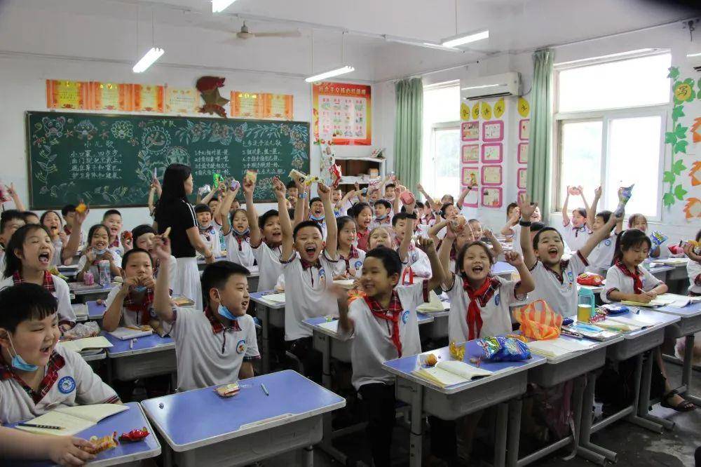 阳光二小快乐六一嗨起来巩义市第二小学儿童节精彩集锦