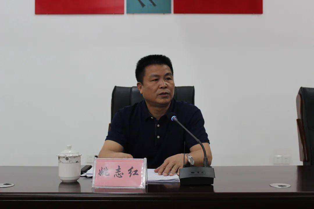 三阳乡:吹响"冲锋号" 全面推进打造农村人居环境整治升级版工作