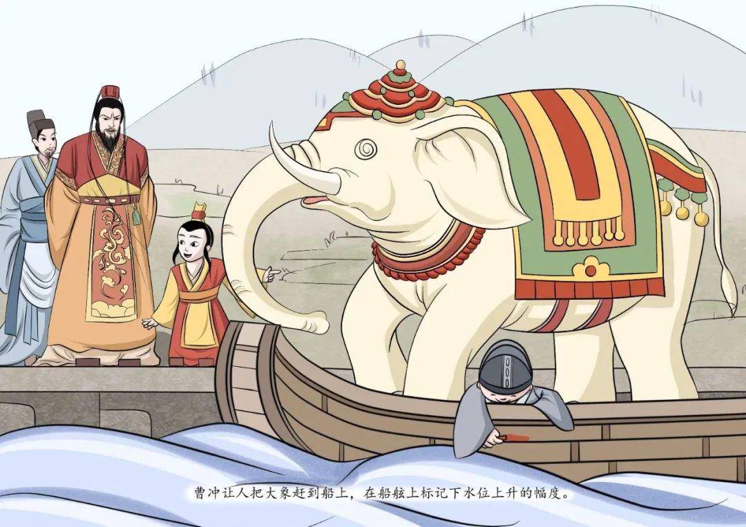 【文心化意】国际儿童节