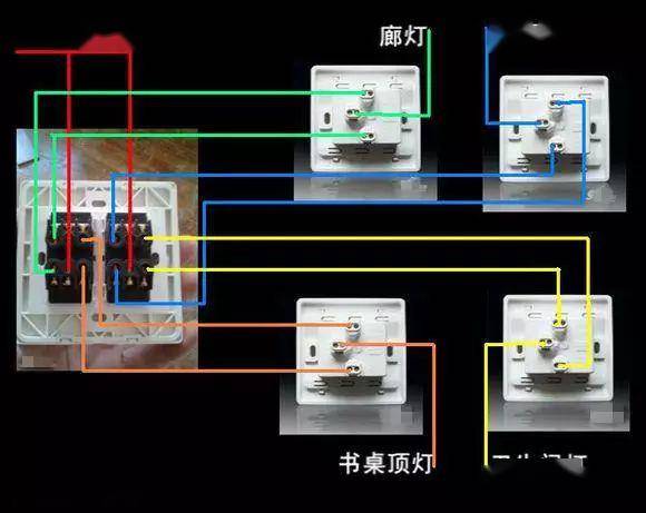 最全開關接線圖單控雙控三控四控