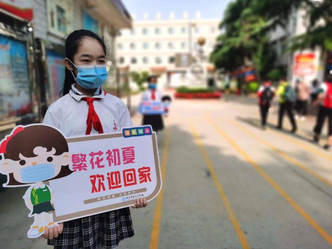 现场直击邢台又双叒一波神兽归位