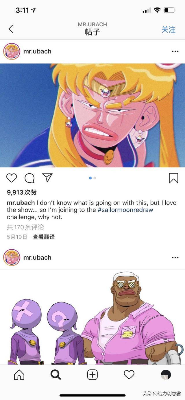 全世界不同风格的水兵月 美少女还能有这种画风 爱不动了 搜狐大视野 搜狐新闻