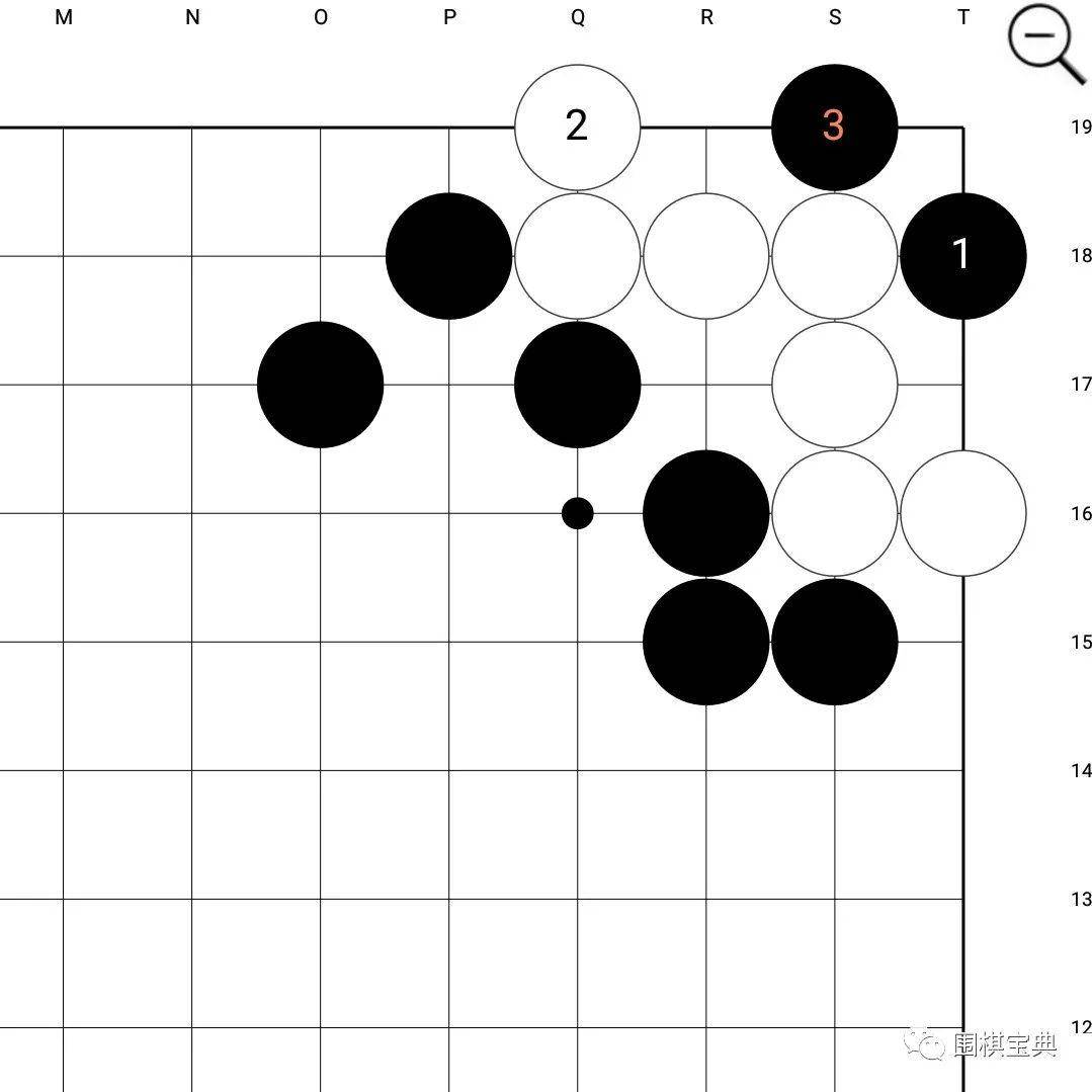 围棋曲四图形图片