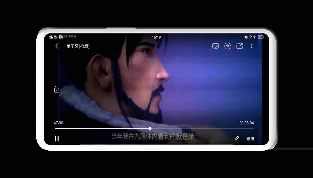 U5影视整合全网海量资源,还有老司机最爱的福利专区