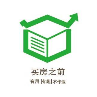 南沙人口_10个新人口,3个选广东!人口普查透露:广州成买房首选!