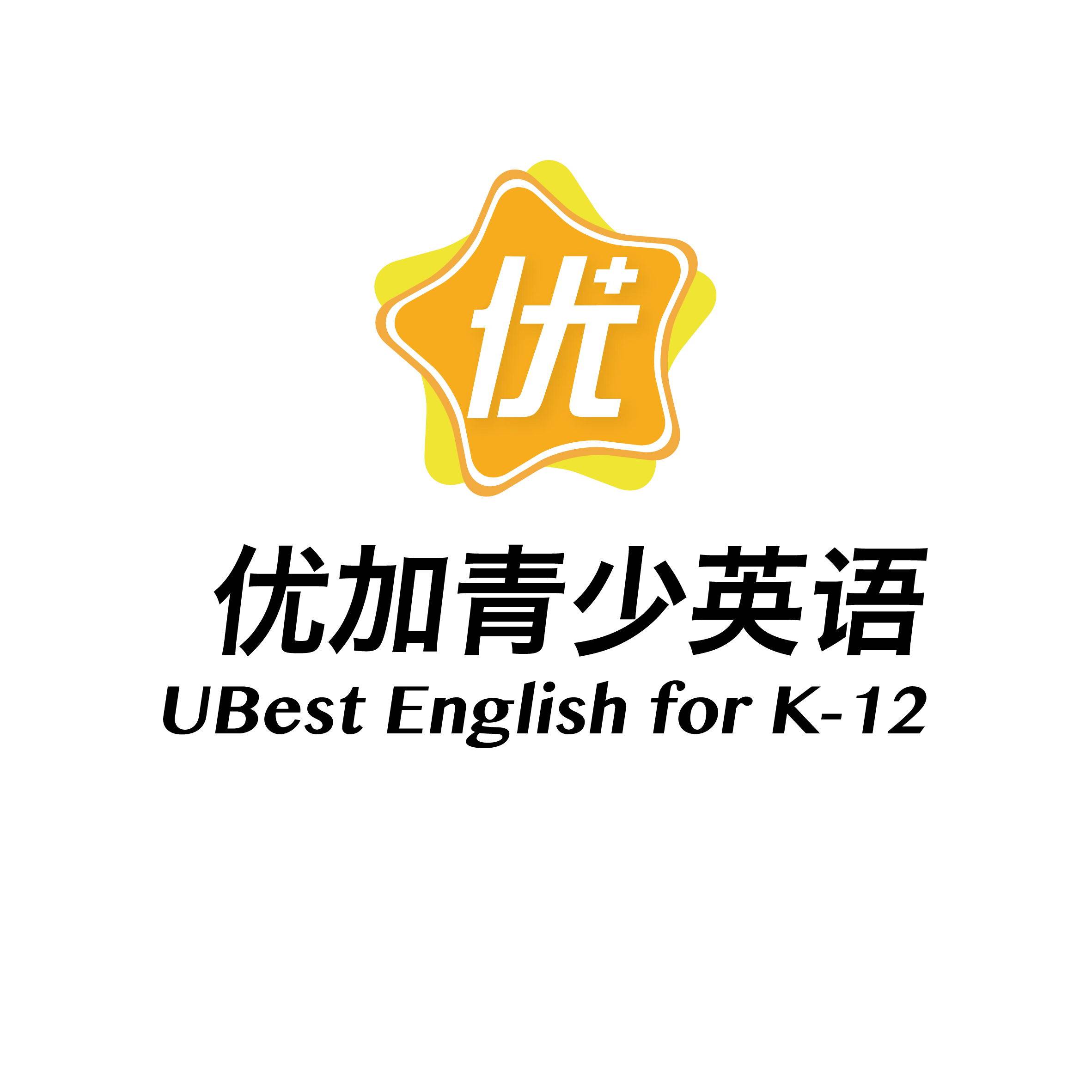  優加青少英語成都學校