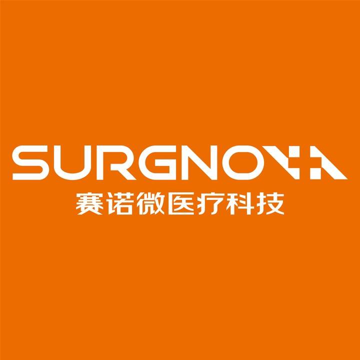 05 17:10 订阅 近日,赛诺微dophi™ m150e尾波