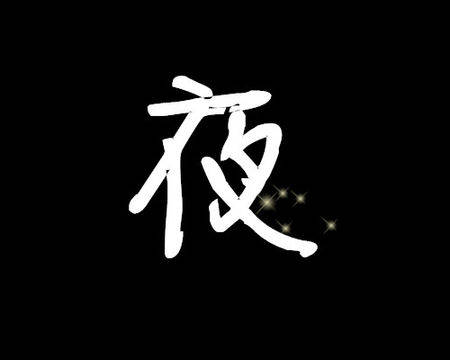 老公35岁受伤失忆,我这样做对吗?